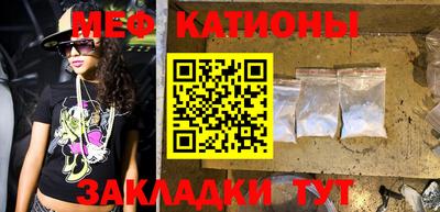 индика Чапаевск