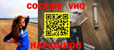 индика Чапаевск