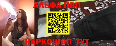 индика Чапаевск