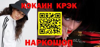 индика Чапаевск