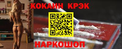 трава Чебоксары