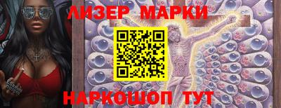 трава Чебоксары