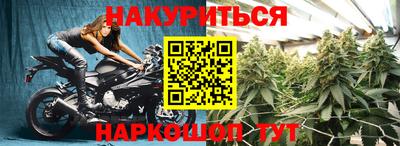 трава Чебоксары