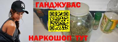 PSILOCYBIN Чебаркуль