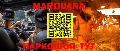 трава Чебоксары