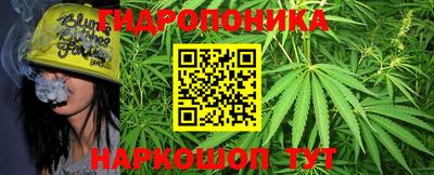 трава Чебоксары
