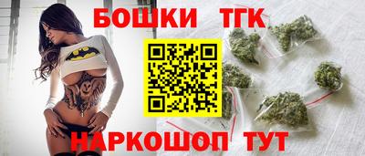 трава Чебоксары