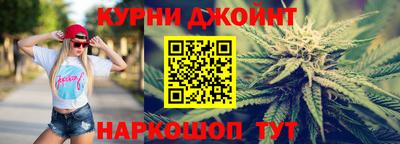 PSILOCYBIN Чебаркуль