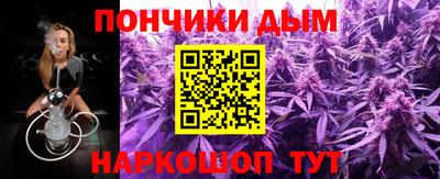 трава Чебоксары