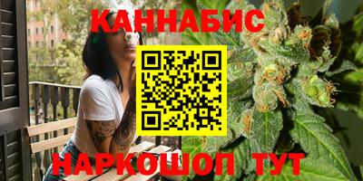 трава Чебоксары