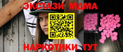 трава Чебоксары
