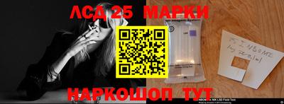 трава Чебоксары