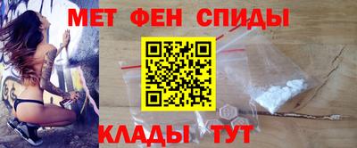 PSILOCYBIN Чебаркуль