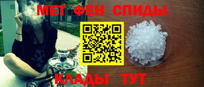 PSILOCYBIN Чебаркуль