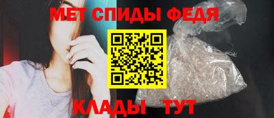 индика Чапаевск
