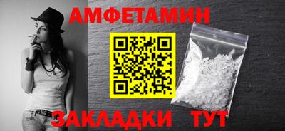 PSILOCYBIN Чебаркуль