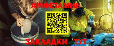 индика Чапаевск