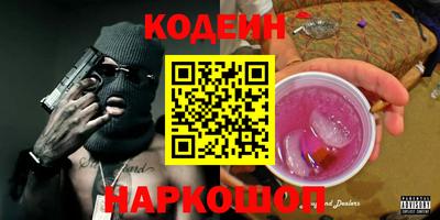 индика Чапаевск