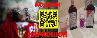 индика Чапаевск