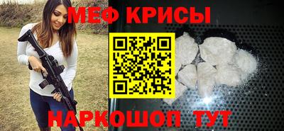 индика Чапаевск